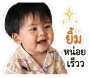 838744751
