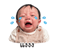 838744856