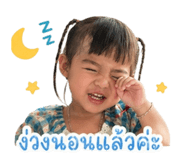 838744957