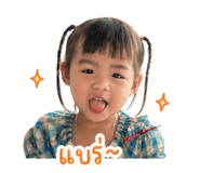 838744960