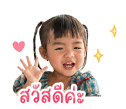 838744968