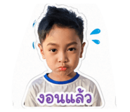 838745004