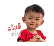 838745041