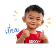 838745042