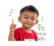 838745044