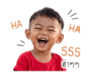 838745045