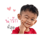 838745046