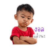 838745050