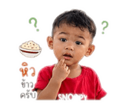 838745051