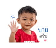 838745055