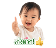 838745105