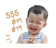 838745152