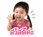 838745225