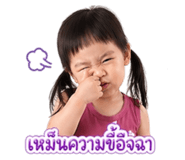 838745258