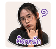838745317
