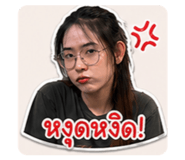 838745327