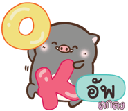 838746284