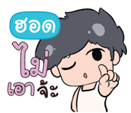 838746915