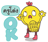 838747125
