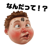 838748604