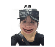838748645