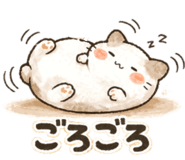 838749142