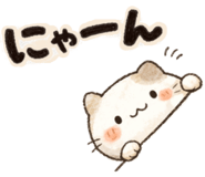 838749149