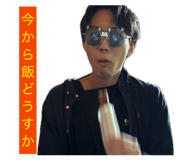 838749216