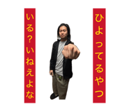 838749227