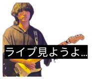 838749229