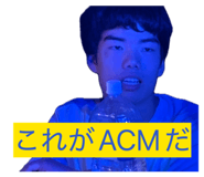 838749236