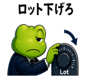 838749280
