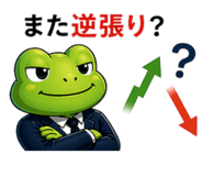838749303