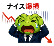 838749304