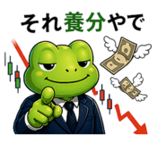 838749307