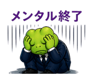 838749308