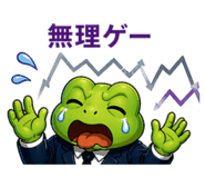 838749309