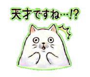 838749317