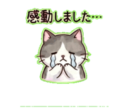 838749335