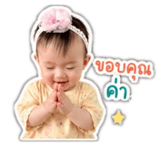 838749811