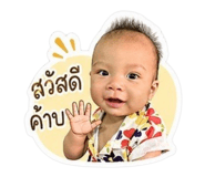 838749988