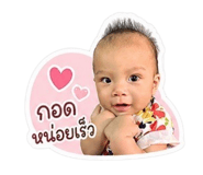 838749996