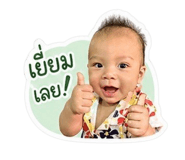 838749999