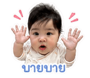 838750267