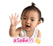 838750281