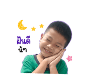 838750356