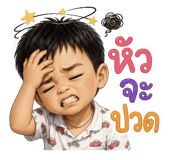838750410