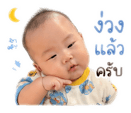 838750448