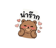 838750515