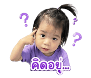 838750589